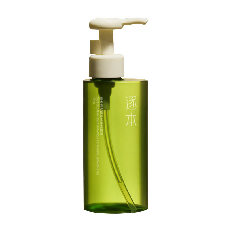 逐本清欢森韵晨蜜自在天然植物卸妆油敏感肌脸部深层清洁卸妆水