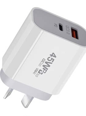 澳规洲快充二扁八字脚usb充电器