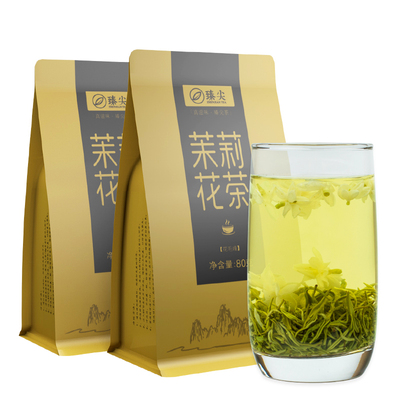 特级品质-袋装浓香型茉莉花茶