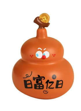 非遗雕刻烙画定制自然生长葫芦