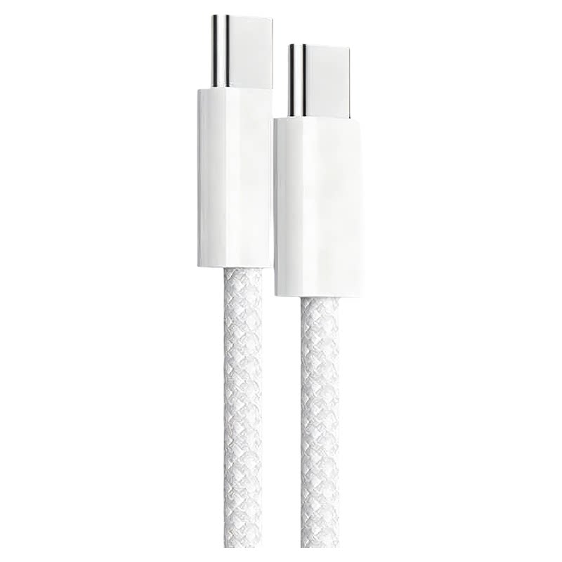 快冲冲 适用苹果17promax编织双Type-C充电线PD30W快充线iPhone18Pro数据线苹果15/16系列快充数据线加长2米