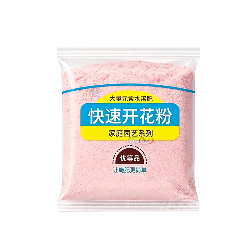 花卉促花粉均衡养分有助多冒花苞