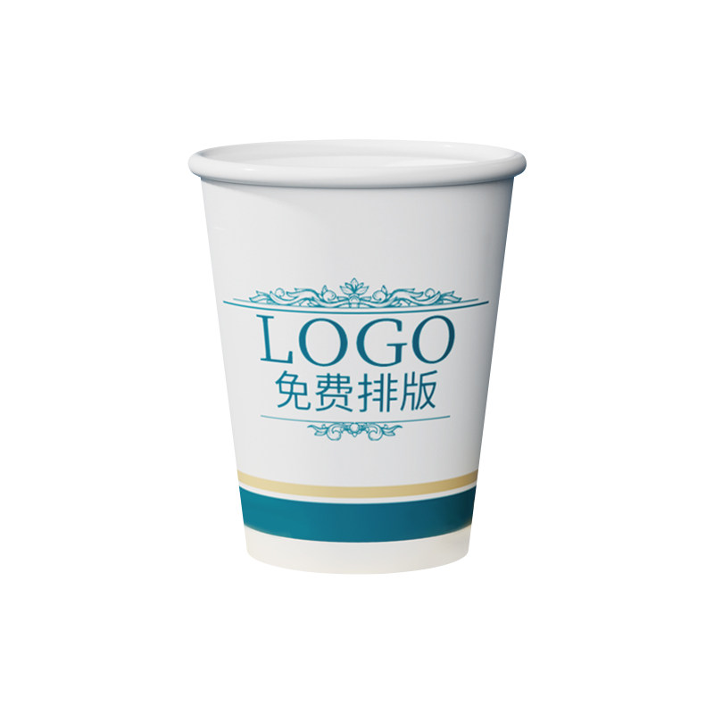 广告杯一次性加厚纸杯定做logo