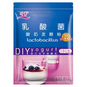 川秀乳酸菌10菌双歧杆菌酸奶发酵菌益生菌菌种酸奶发酵粉发酵剂