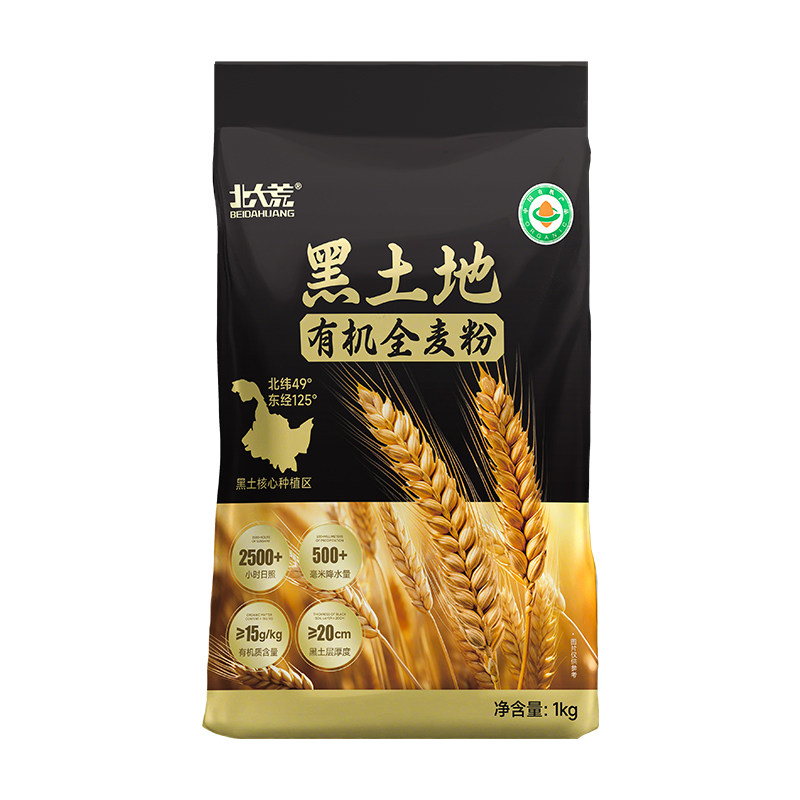 北大荒黑土地有机全麦面粉含麦麸