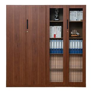 科飞亚钢制木纹文件柜办公室铁皮柜资料档案柜书柜储物柜矮柜带锁