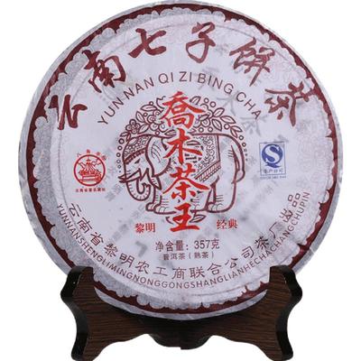 八角亭2012年乔木茶王357g云南七子饼普洱熟茶饼茶叶经典勐海味