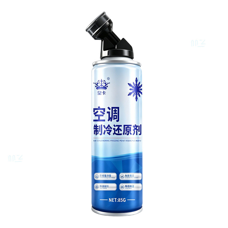 汽车空调还原剂冰点还原剂冷媒