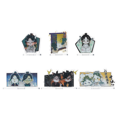 天官赐福漫画谢怜三郎亚克力立牌