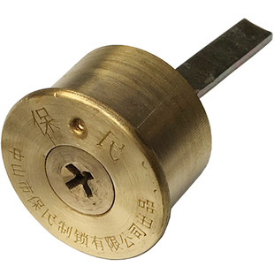 正品保民十字口花星老式锁芯防盗宿舍木大门全纯铜锌舌外装全套锁