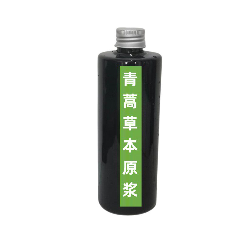 手工熬制不含月桂醇去屑洗发水