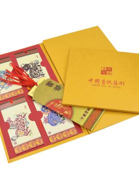 手工剪纸书签剪纸画礼品送老外