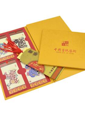 手工剪纸书签剪纸画礼品送老外