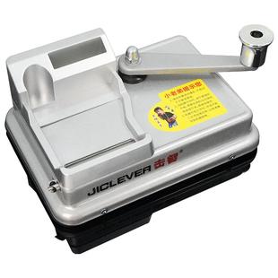 2025卷烟器新款家用手动卷烟机卷管机通用型全自动卷烟器具击智