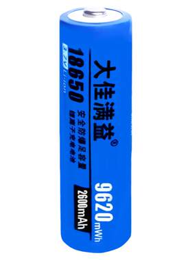 扩音器收音机充电电池质保一年