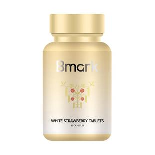 Bmark超模丸悦享超模曲线代谢口服身材管理60粒/瓶