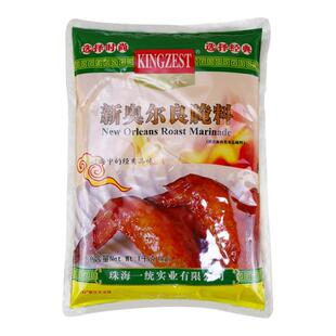 天禾新奥尔良烤鸡翅料粉1kg烤腌料烤鸡翅烤鸡腿烧烤腌料 包邮