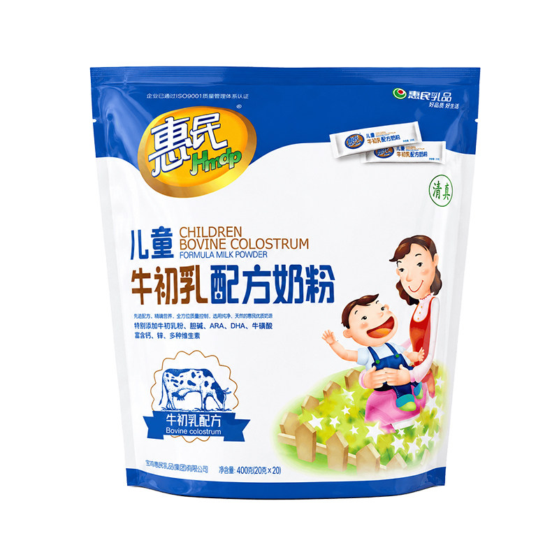惠民高蛋白儿童牛初乳配方奶粉