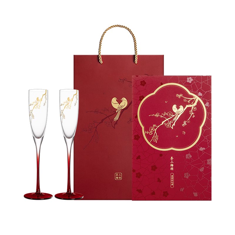 宫廷宝贝玻璃新婚喜上眉梢酒杯