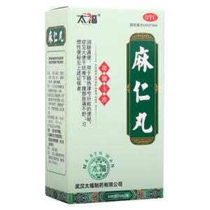 【太福】麻仁丸36g*1瓶/盒