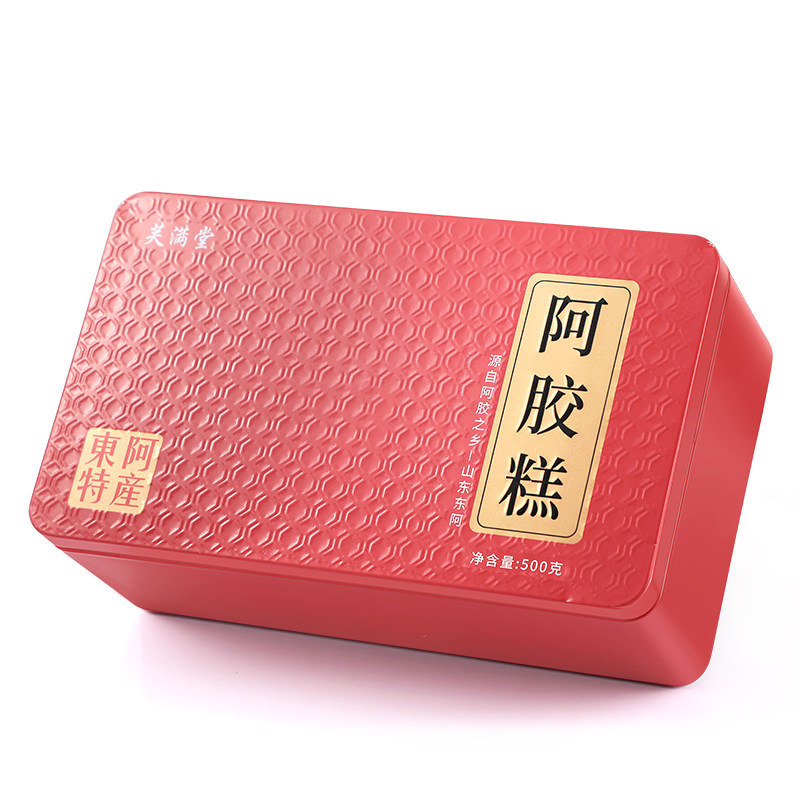 芙满堂阿胶糕礼盒送长辈