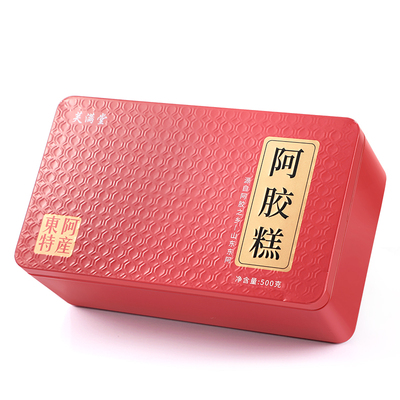 芙满堂阿胶糕礼盒送长辈