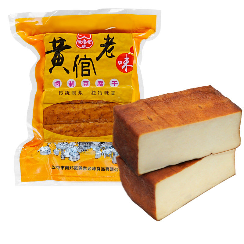豆腐干 南郑黄官豆干五香味卤制开袋即凉拌卤味 280g/袋汉中特产