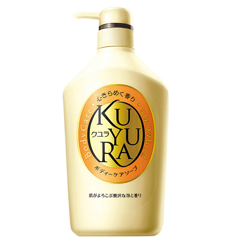 kuyura/可悠然美肌沐浴露持续香氛沐浴露男女温和滋润保真沐浴液