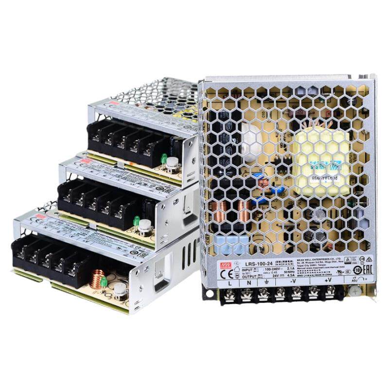 LRS台湾明纬220转24V直流12V48开关电源NES适配器5伏100变压器350