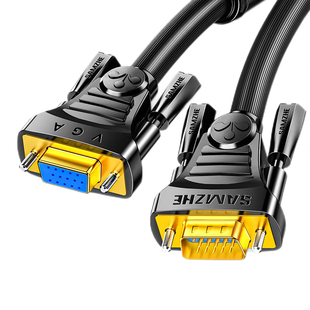 山泽工程级VGA延长线VGA公对母对公连接线vga3+6电脑显示器屏幕台式机直播游戏电视视频加长线 针对孔VF-2015