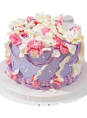 Ai CAKE【紫霞仙子】新鲜手工裱花生日蛋糕网红 创意定制成都同城
