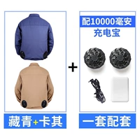 Высокий тибетский зеленый one piece+khaki+ряд аксессуаров (10 000 миа)