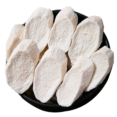 正宗怀山药片干片|超3000次加购