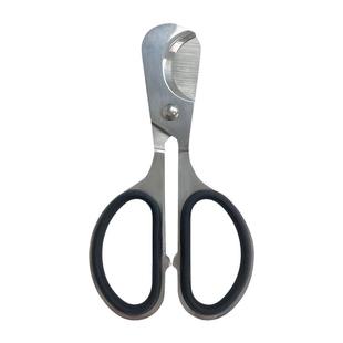 切药器分药器剪刀一分二剪药四分之一分割器便携收纳药盒切割精准