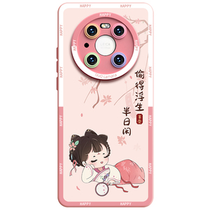 国风适用华为mate40pro手机壳mate50pro全包mete30防摔epro新款50e鼎桥m40女40e套mt高级感m30小众60外壳5g