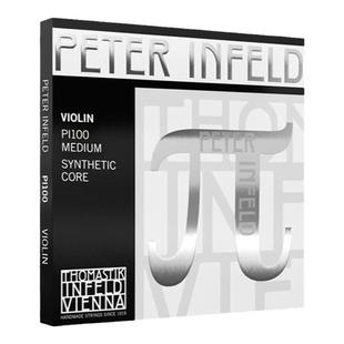 奥地利Thomastik托马斯小提琴弦Peter Infeld PI100 派 白金套弦