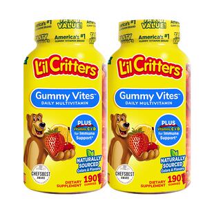 丽贵宝宝儿童多种复合维生素富含13种营养素小熊糖190粒*2瓶装