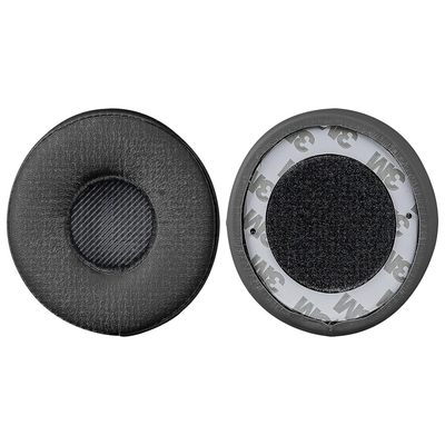 GeekriaJBL蛋白皮柔软耳机罩