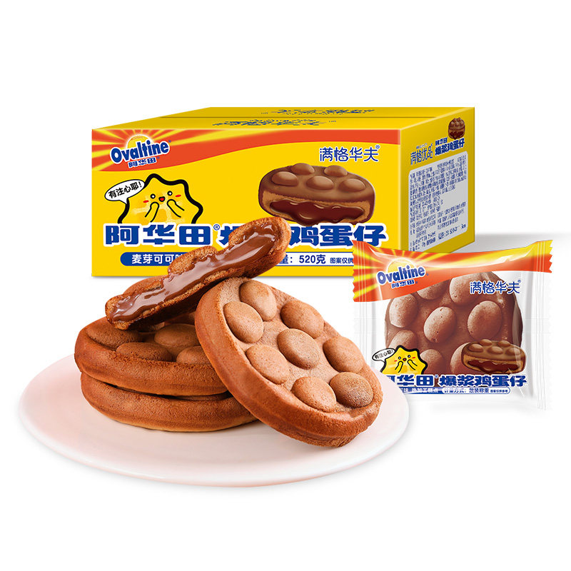 阿华田爆浆鸡蛋仔注心华夫饼