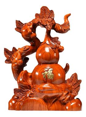 花梨实木质雕刻葫芦摆件大号红木家居客厅玄关装饰工艺品乔迁送礼