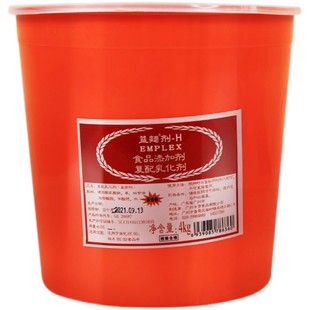 卡罗益面剂 复配面包乳化剂柔软保湿松软乳酸钠调配烘焙添加剂4kg