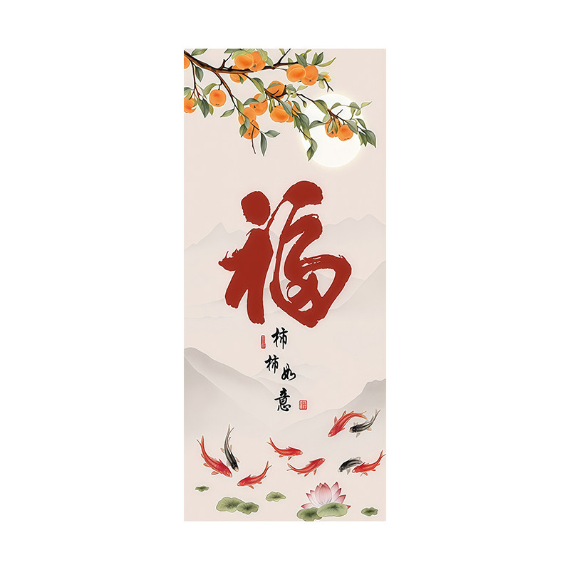 新中式电梯门磁吸贴纸美化装饰画