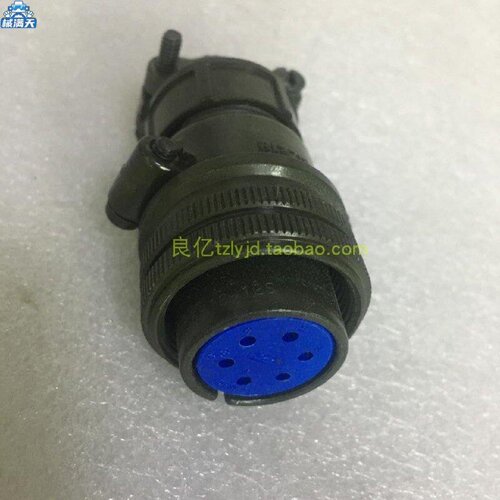 议价DDKJAE广濑hiroseHRS1812绿色航空插头6芯适用