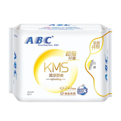 ABC组合纤薄240mm3夜用卫生巾