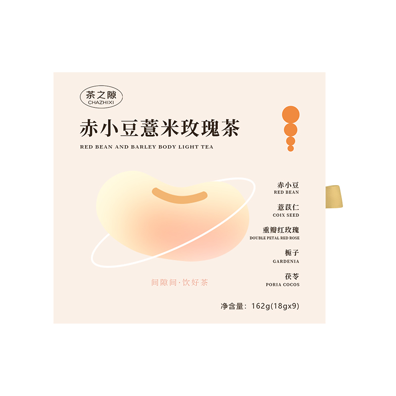 【临期特价】茶之隙赤小豆薏米玫瑰茶红豆薏仁茶包男女生花茶礼盒