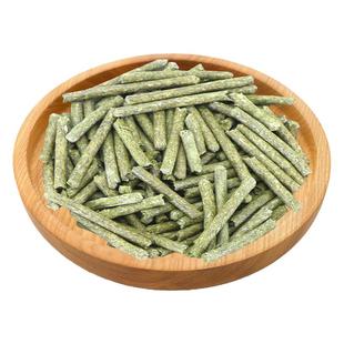 仓鼠提摩西草颗粒荷兰猪兔子主饲料苜蓿纯草料澳麦兔粮兔饲料干草