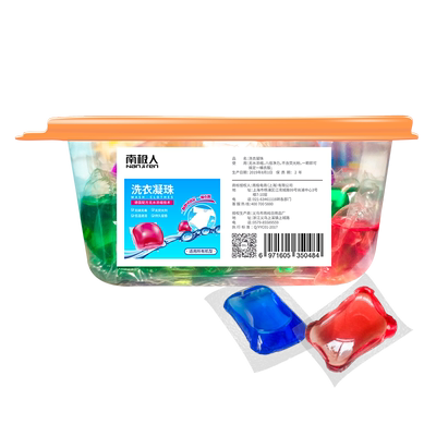 【30颗】南极人香水型持久洗衣凝珠