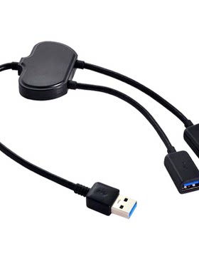 USB2.0一公二母双U盘高速延长线