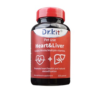 猫咪狗狗心肝宝冻干片宠物奶蓟草护肝片辅酶保护老年犬猫心脏健康
