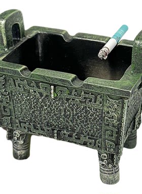 创意青铜鼎烟灰缸高端大气上档次